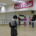 dscn2351