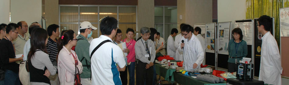活動輪播 2