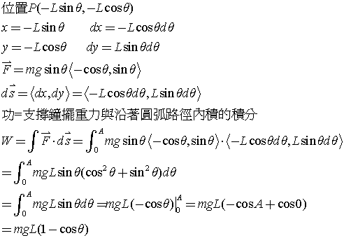 200608021.gif