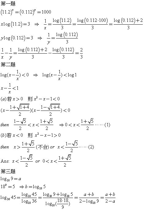 20070328.gif