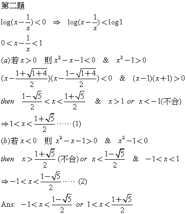 20070329.gif