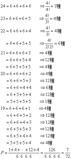 20070701.gif