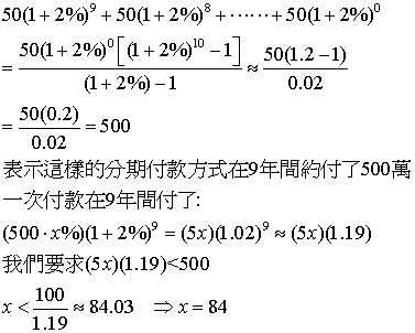 950728.gif