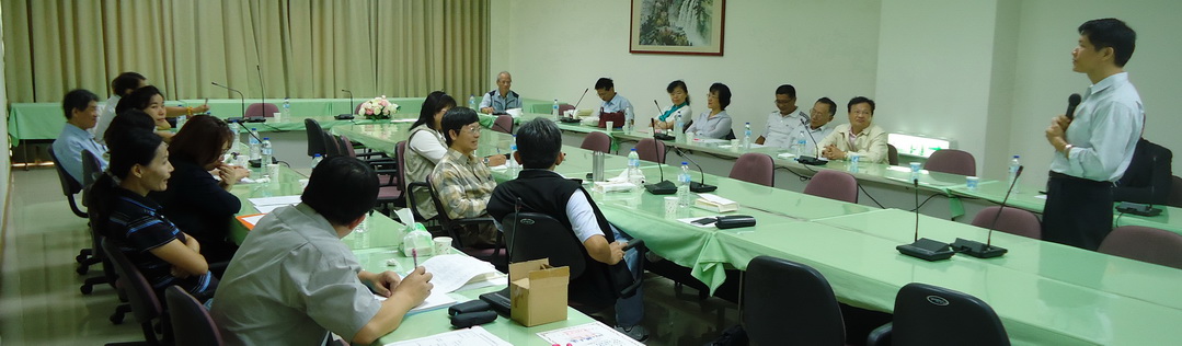 教師專業成長研習 黃永和教授