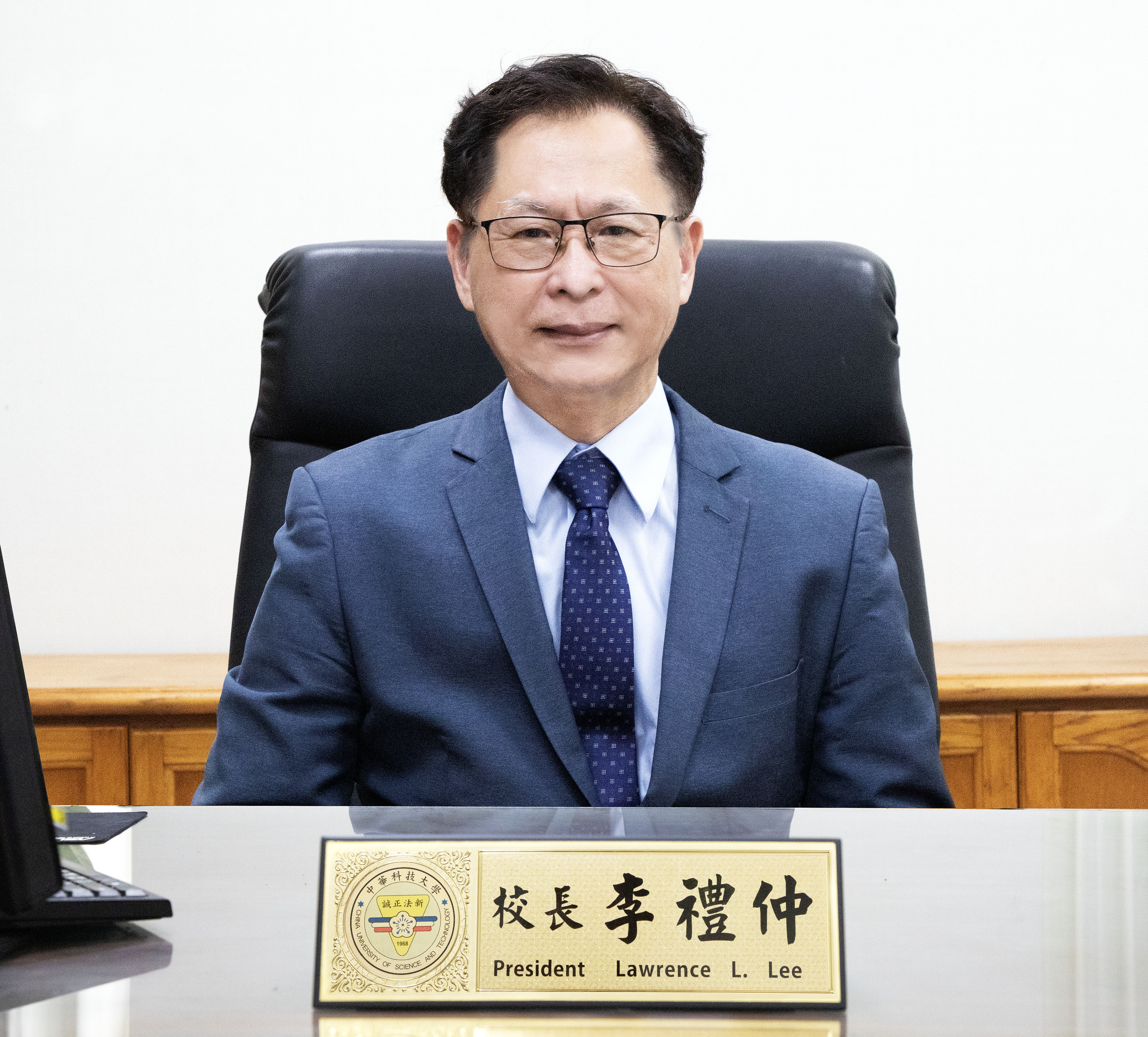 校長照片