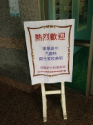 image (1)