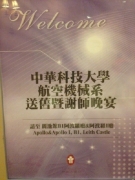 image (6)