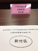 image (1)