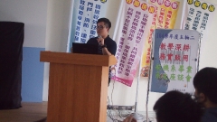 相片2