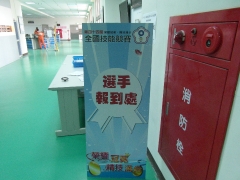SAM_0552