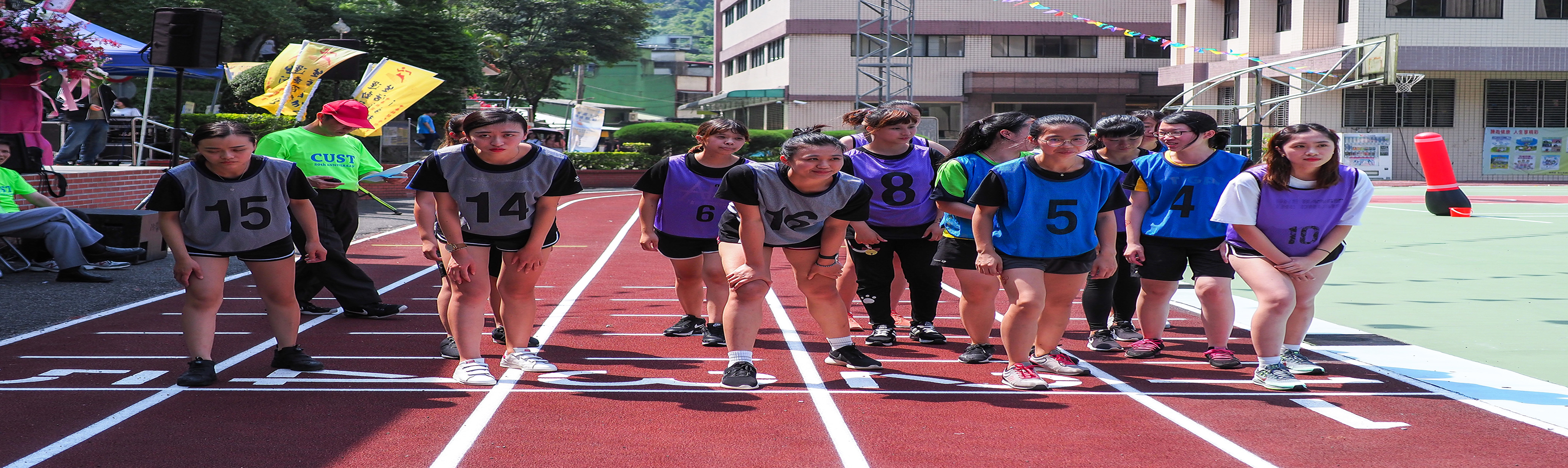 50週年校慶運動會照片-學生組女子800公尺